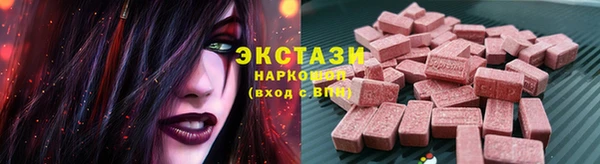 гашиш Няндома