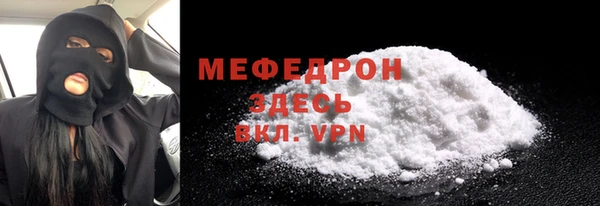 марки nbome Новодвинск