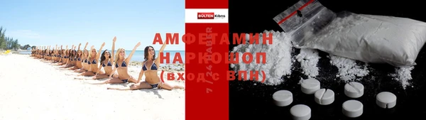 марки lsd Новокубанск