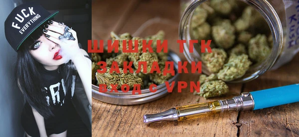 марки lsd Новокубанск