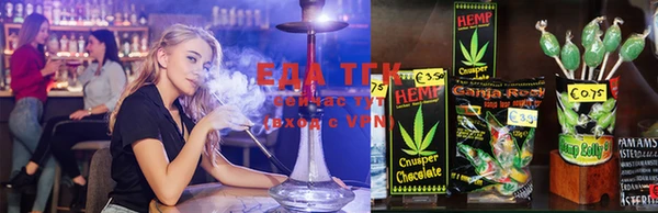 марки lsd Новокубанск
