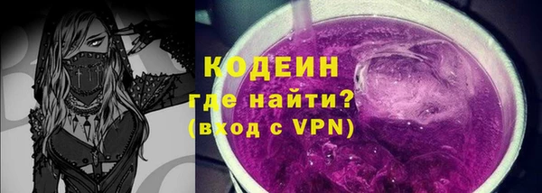 марки lsd Новокубанск