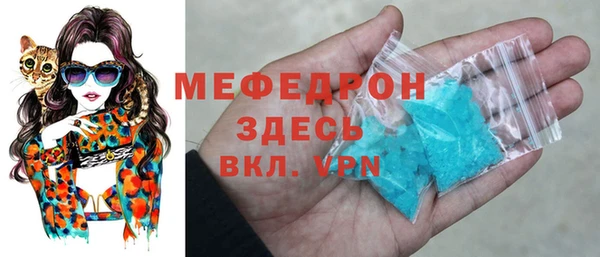 марки nbome Новодвинск