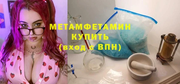 гашиш Няндома